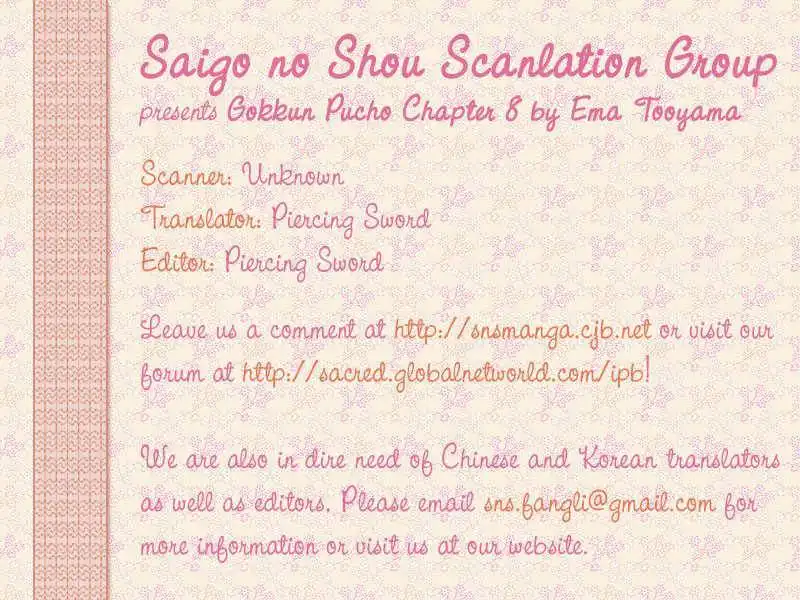 Pixie Pop Chapter 8 1
